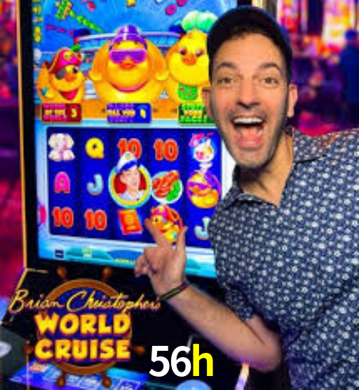 Interface do App 56h